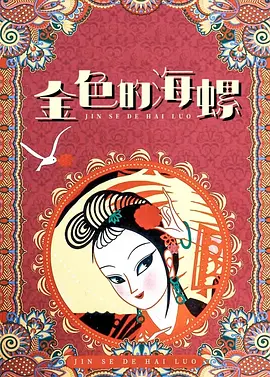 国产swag在线观看