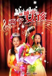 资源中文在线观看免费版高清
